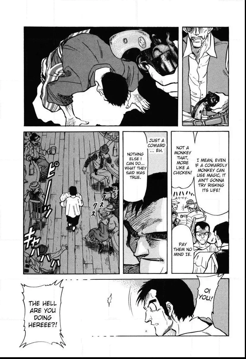 Red (Muraeda Kenichi) Chapter 1 page 18