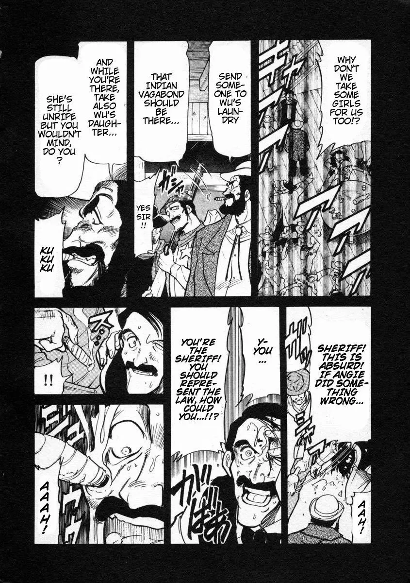 Red (Muraeda Kenichi) Chapter 2 page 2