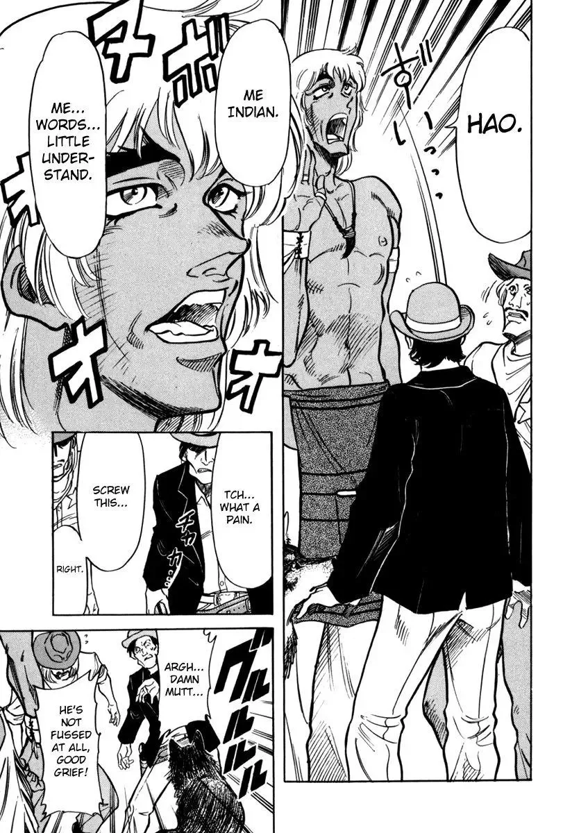 Red (Muraeda Kenichi) Chapter 1 page 20