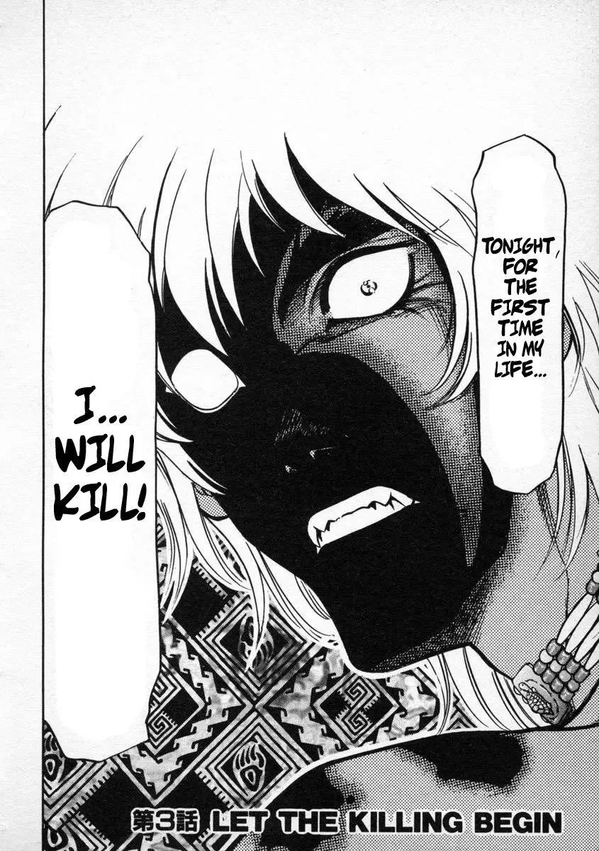 Red (Muraeda Kenichi) Chapter 3 page 1
