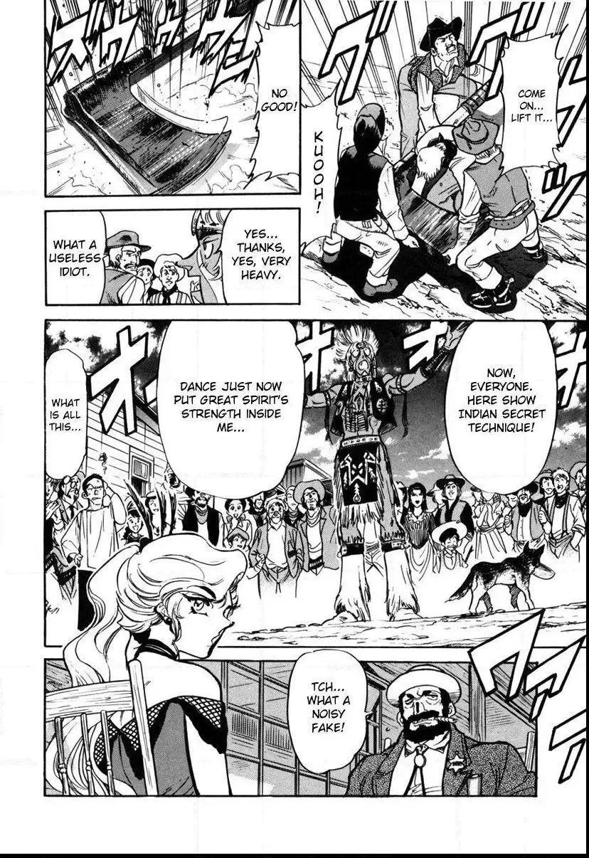 Red (Muraeda Kenichi) Chapter 1 page 26