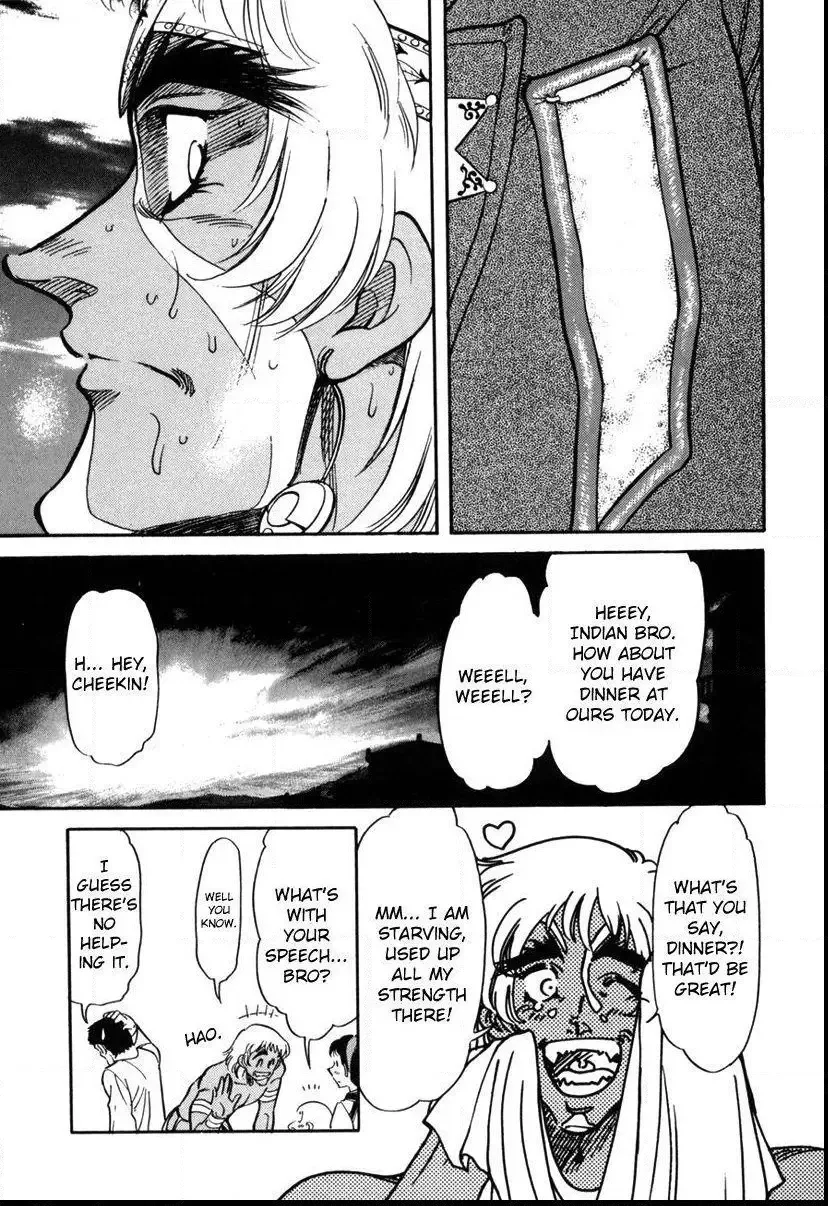 Red (Muraeda Kenichi) Chapter 1 page 29