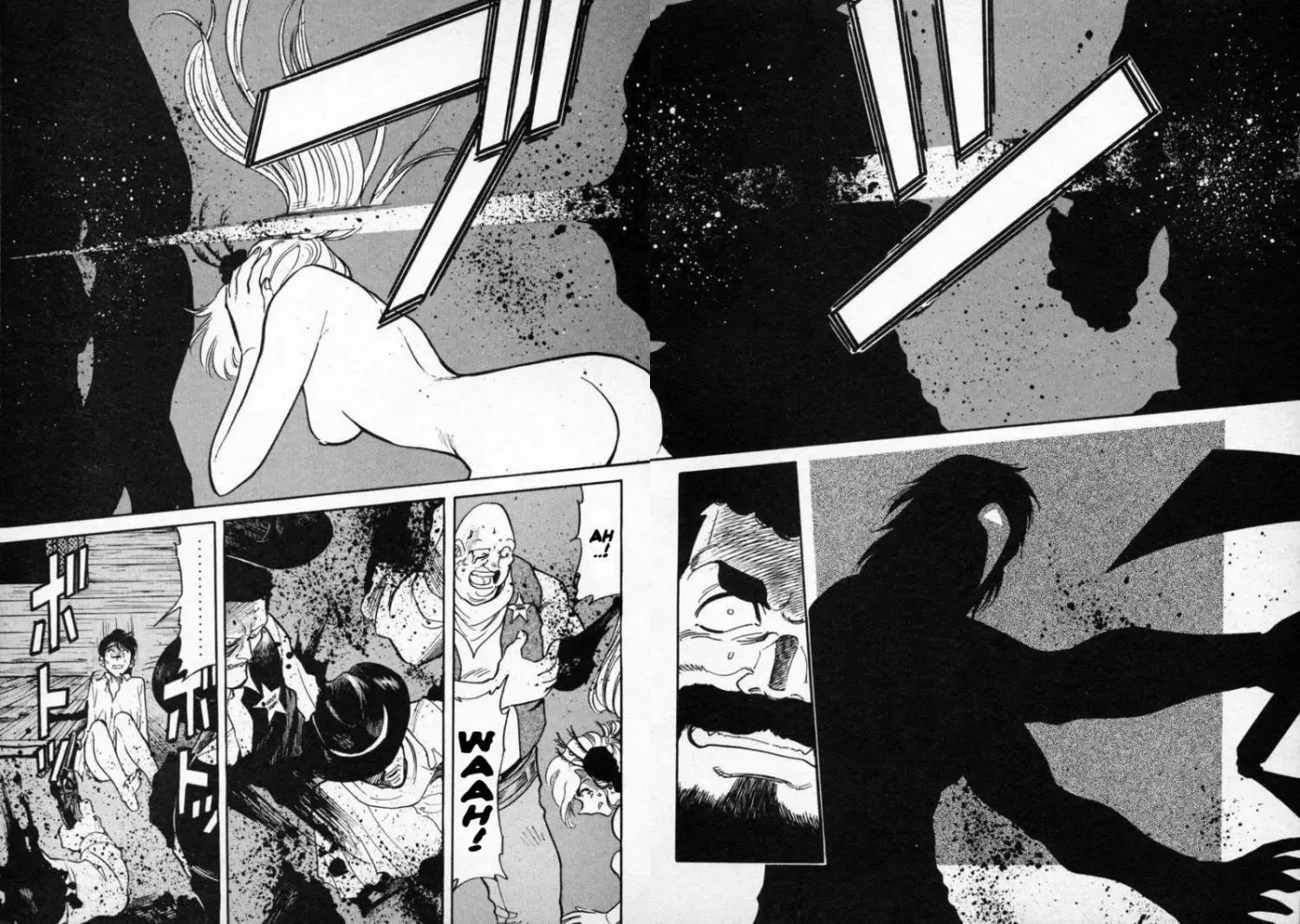Red (Muraeda Kenichi) Chapter 3 page 4