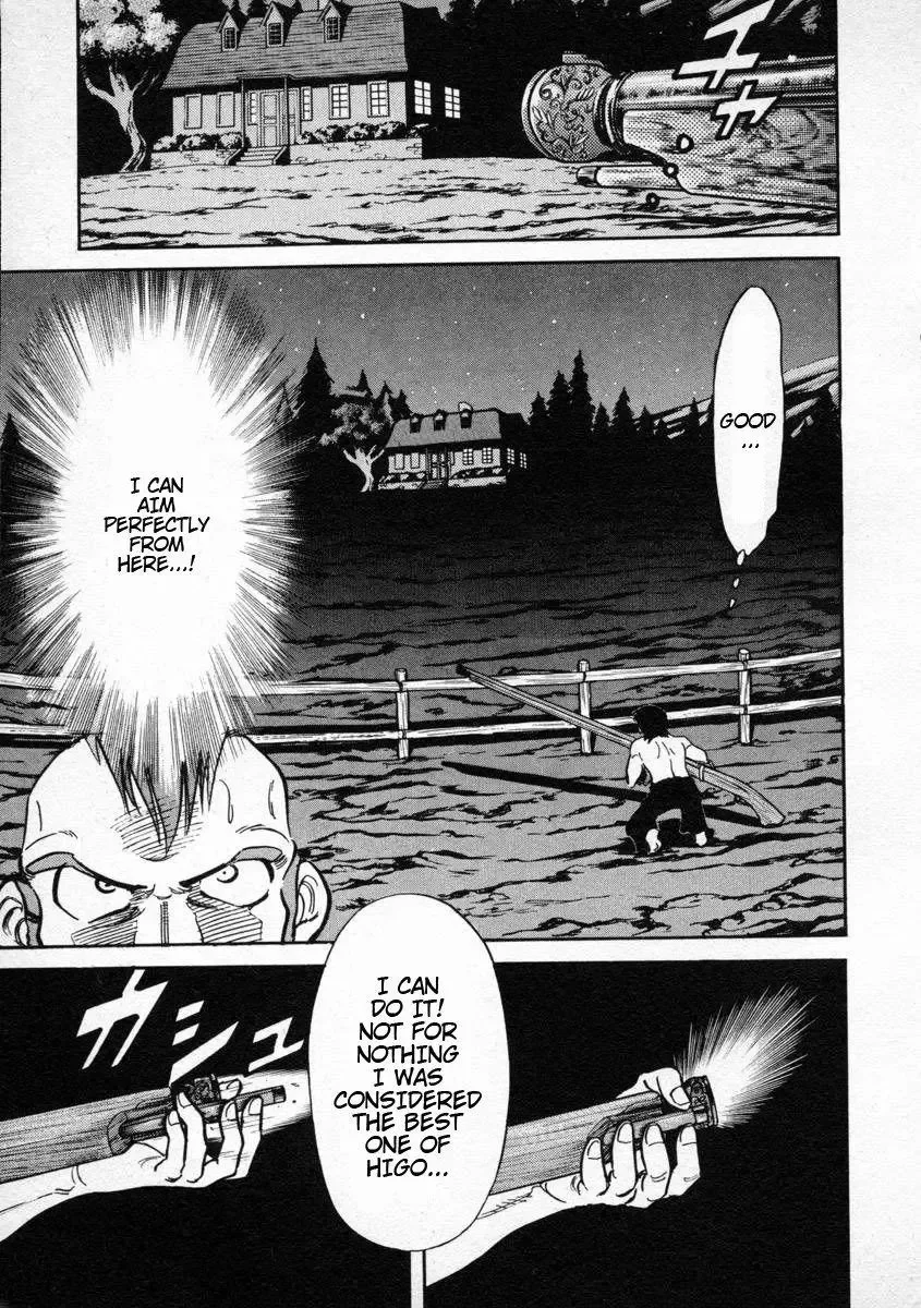 Red (Muraeda Kenichi) Chapter 2 page 14