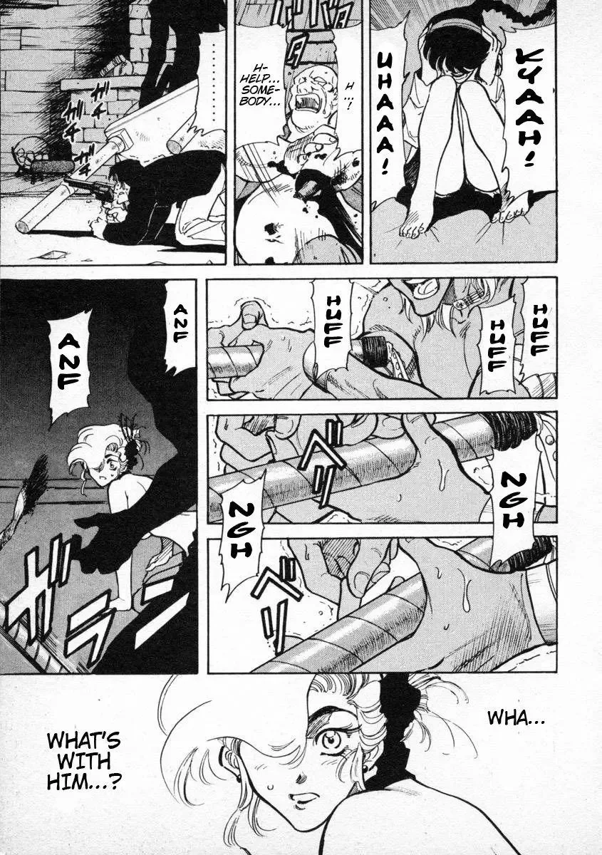 Red (Muraeda Kenichi) Chapter 3 page 6