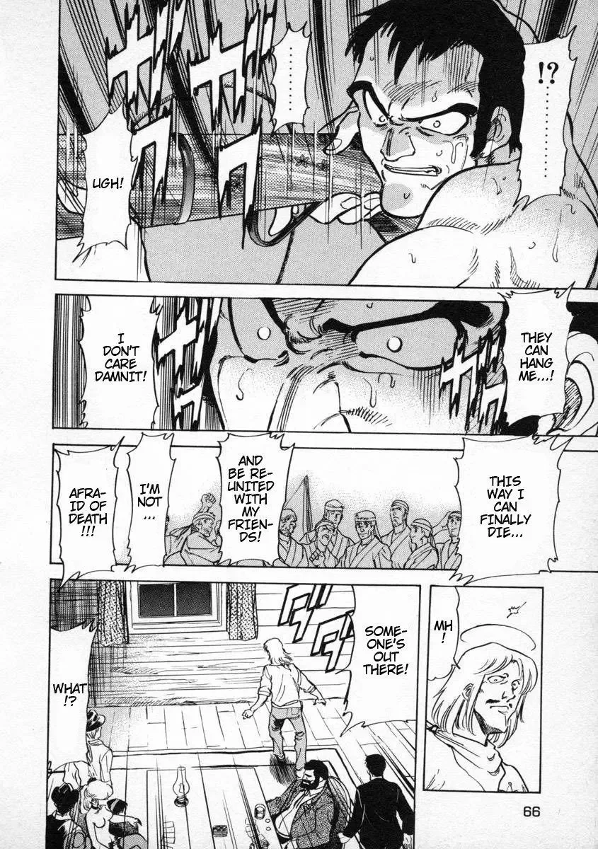 Red (Muraeda Kenichi) Chapter 2 page 17