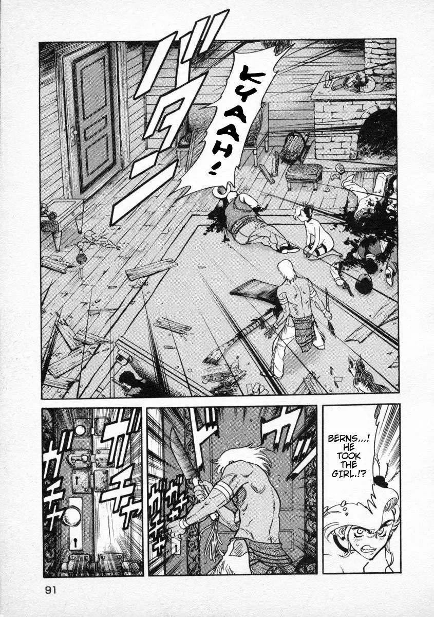 Red (Muraeda Kenichi) Chapter 3 page 8