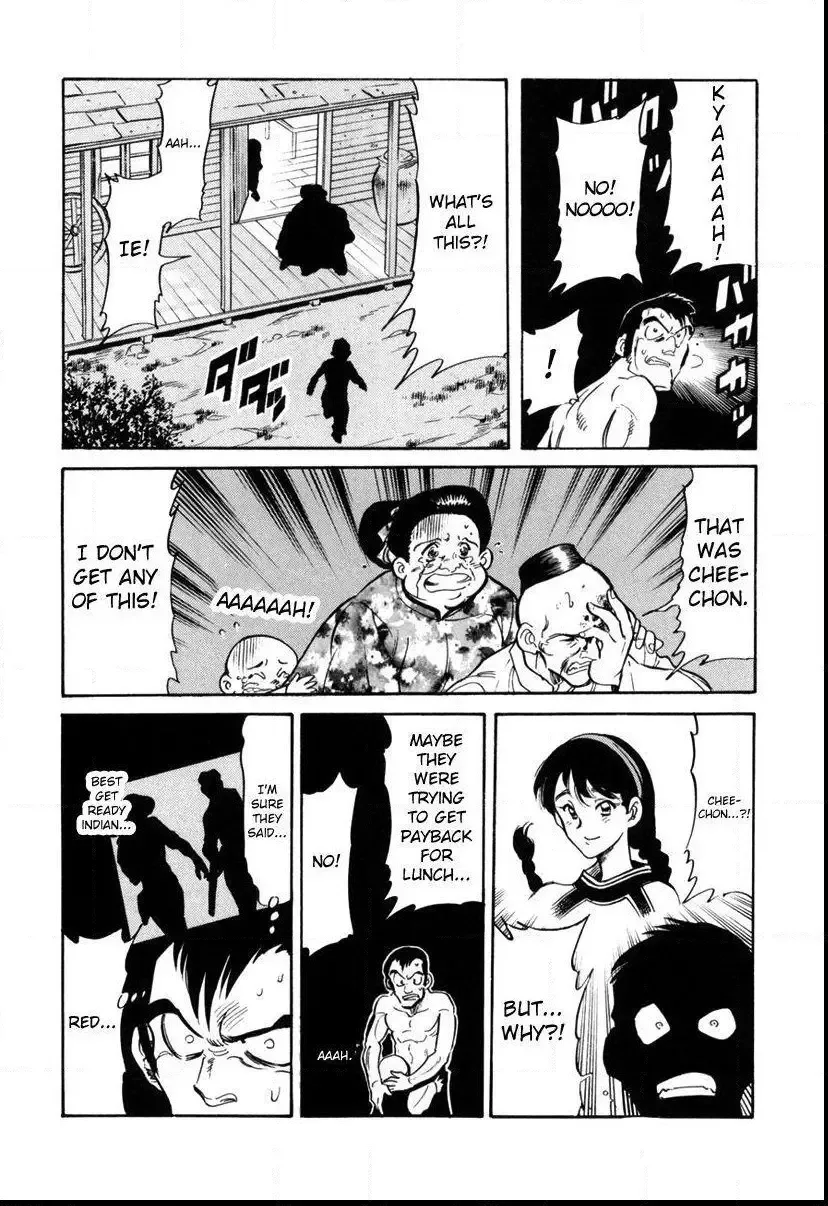 Red (Muraeda Kenichi) Chapter 1 page 37