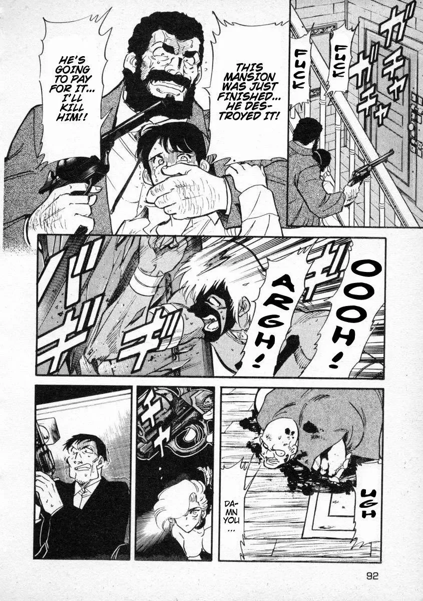 Red (Muraeda Kenichi) Chapter 3 page 9