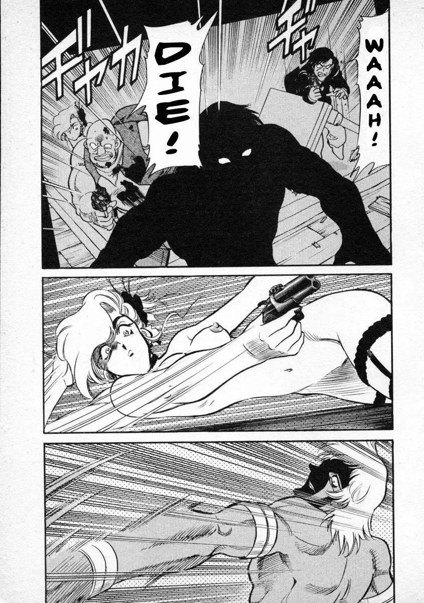 Red (Muraeda Kenichi) Chapter 3 page 10