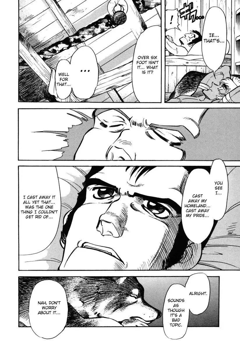 Red (Muraeda Kenichi) Chapter 1 page 32