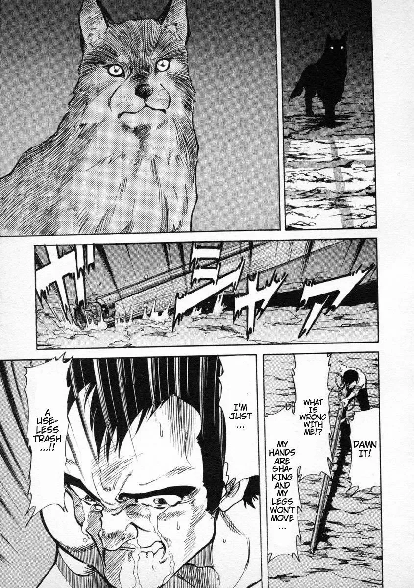 Red (Muraeda Kenichi) Chapter 2 page 18