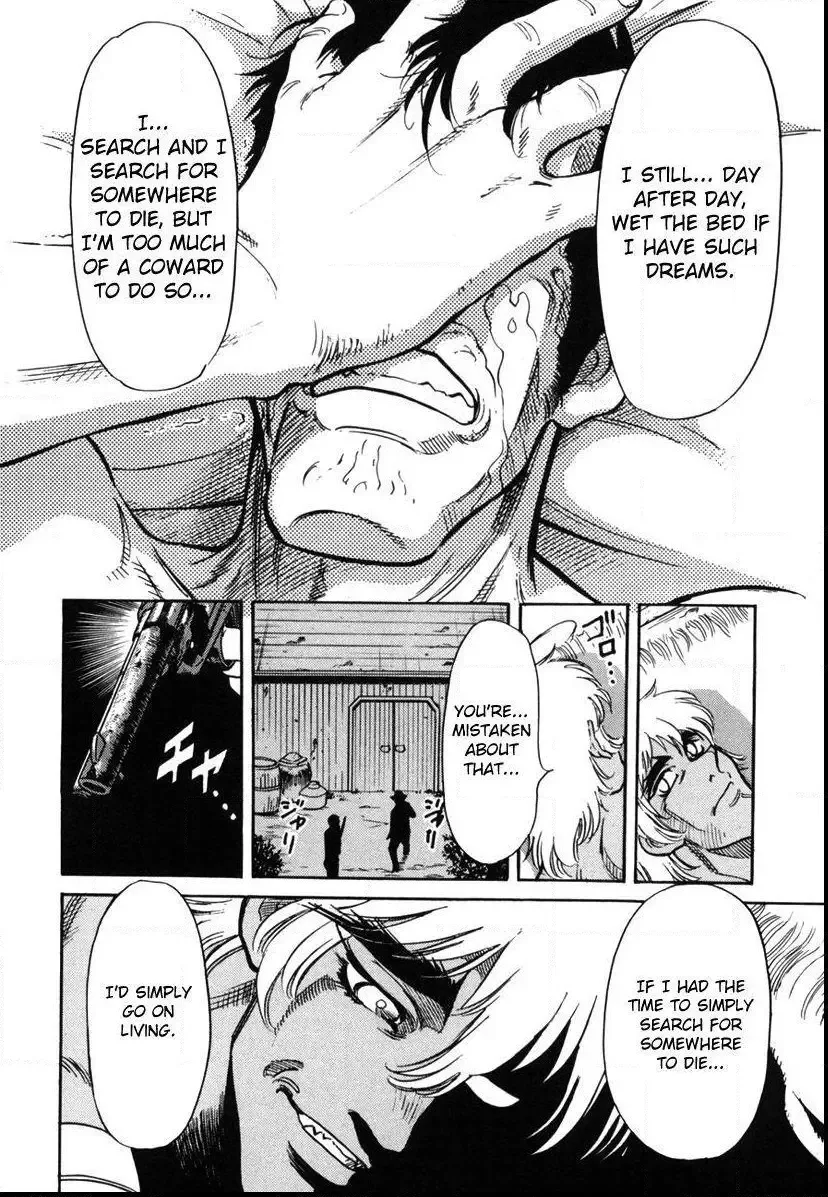 Red (Muraeda Kenichi) Chapter 1 page 34