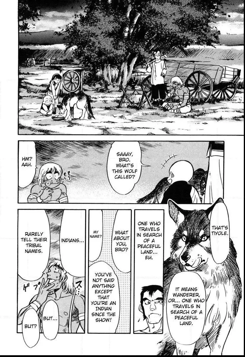 Red (Muraeda Kenichi) Chapter 1 page 30