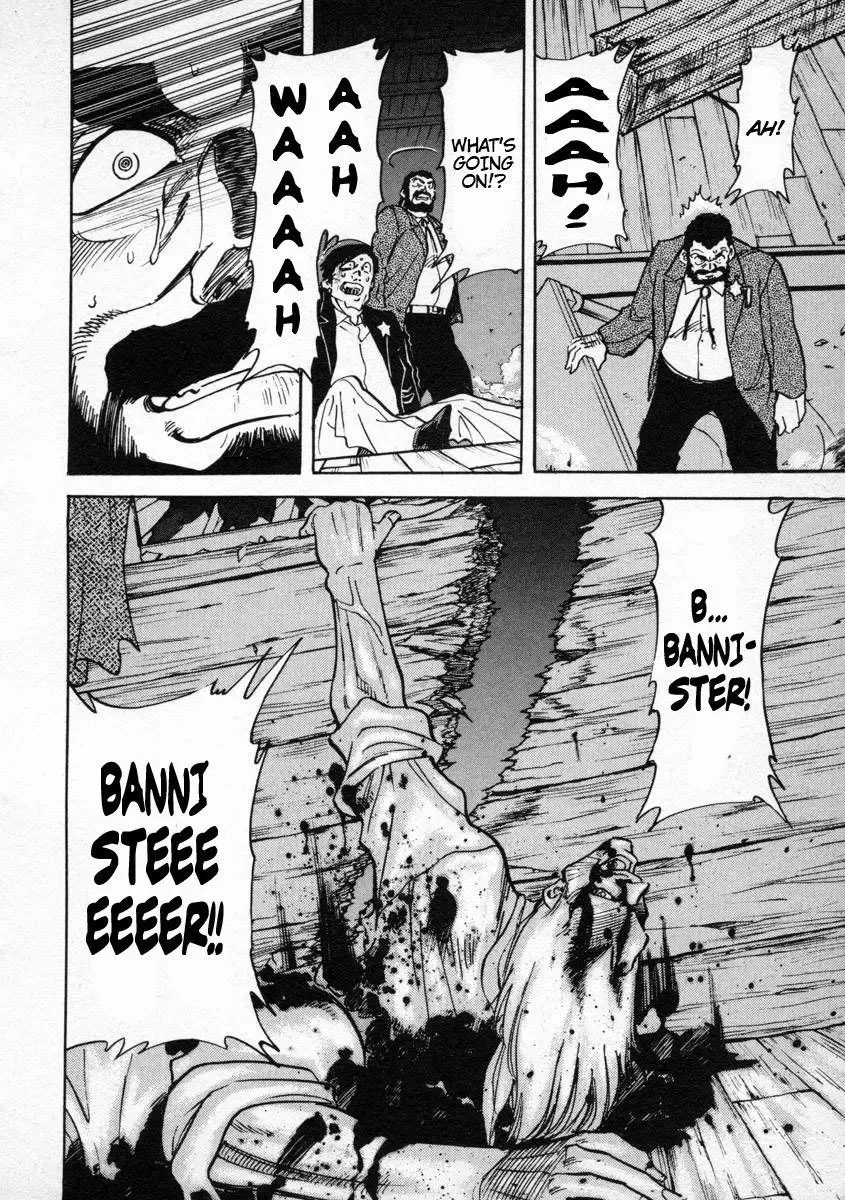 Red (Muraeda Kenichi) Chapter 2 page 24
