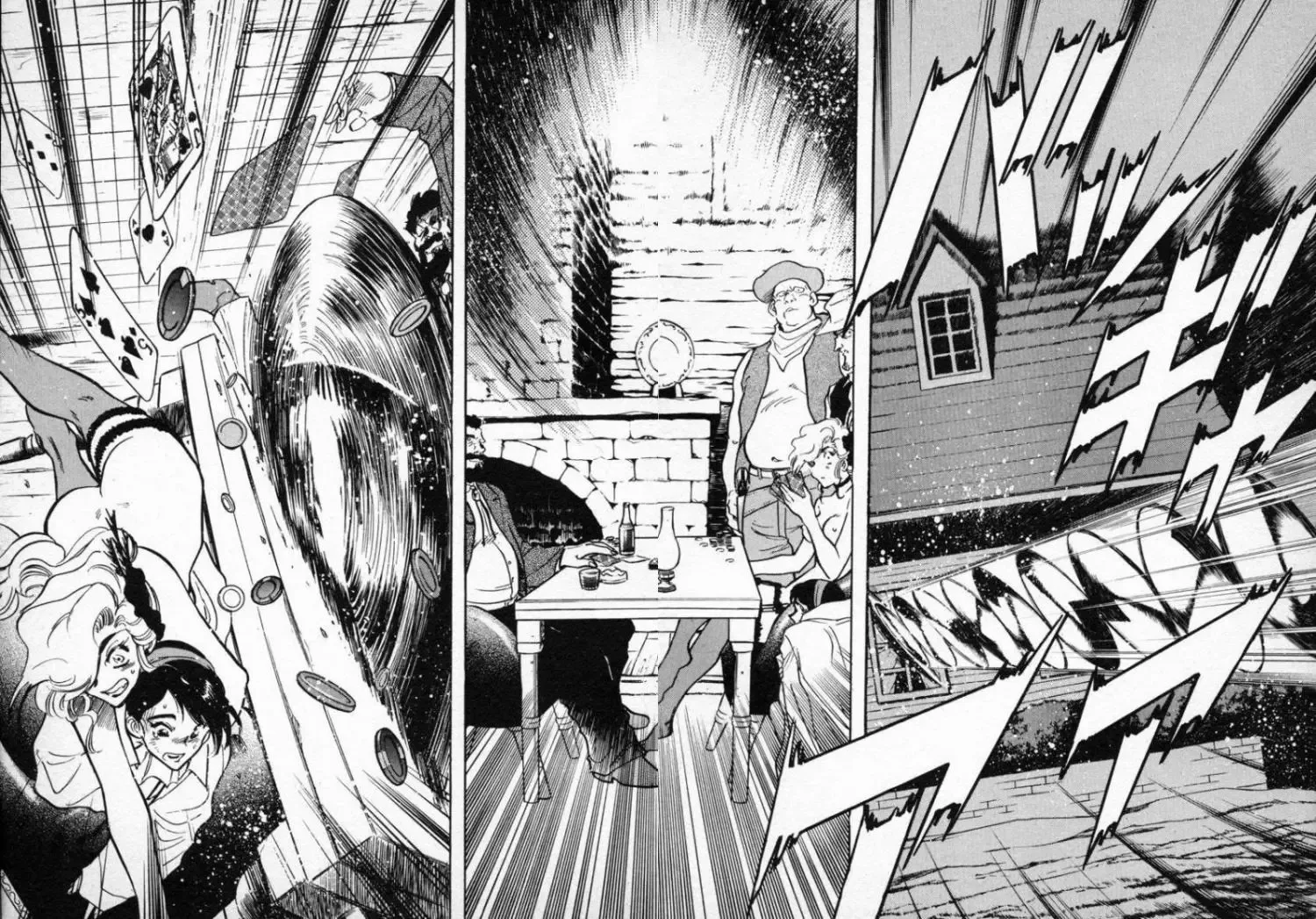 Red (Muraeda Kenichi) Chapter 2 page 21