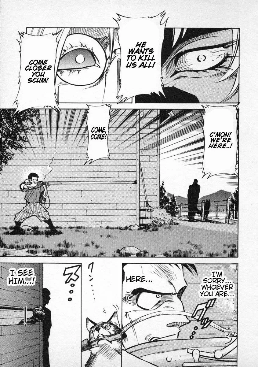 Red (Muraeda Kenichi) Chapter 6 page 3