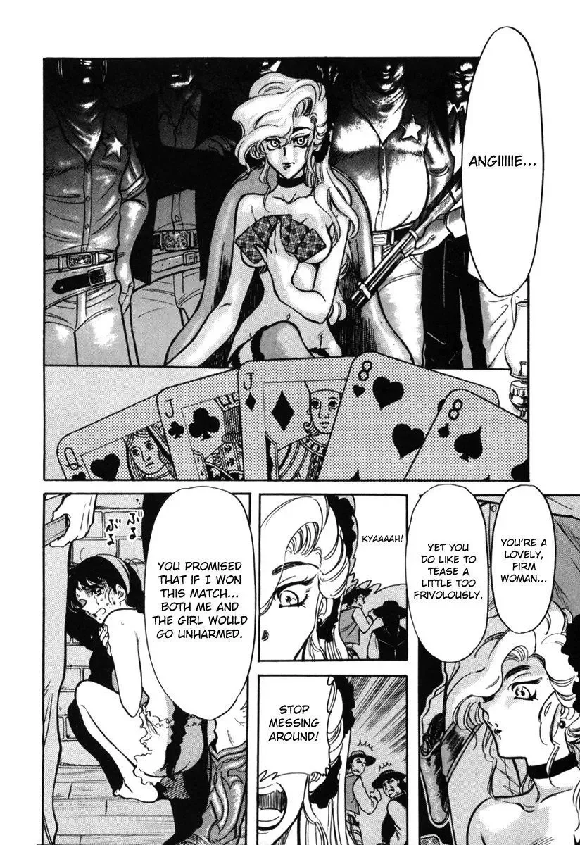Red (Muraeda Kenichi) Chapter 1 page 39