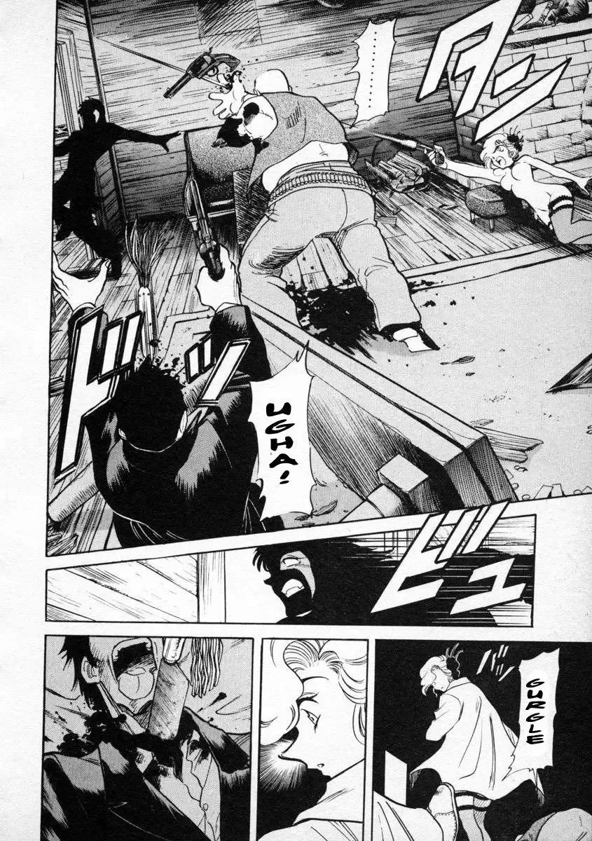 Red (Muraeda Kenichi) Chapter 3 page 11