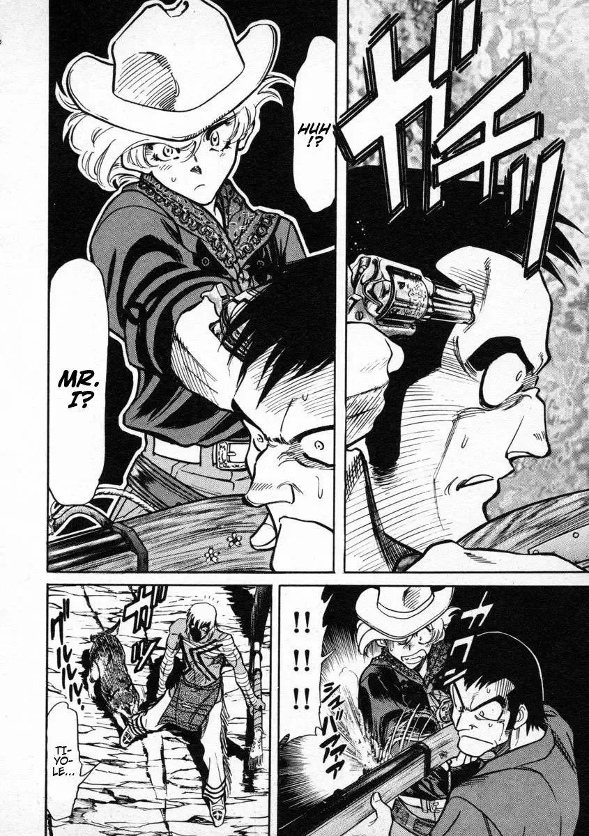 Red (Muraeda Kenichi) Chapter 6 page 4