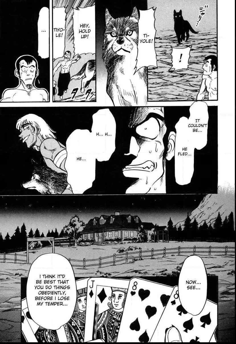Red (Muraeda Kenichi) Chapter 1 page 38
