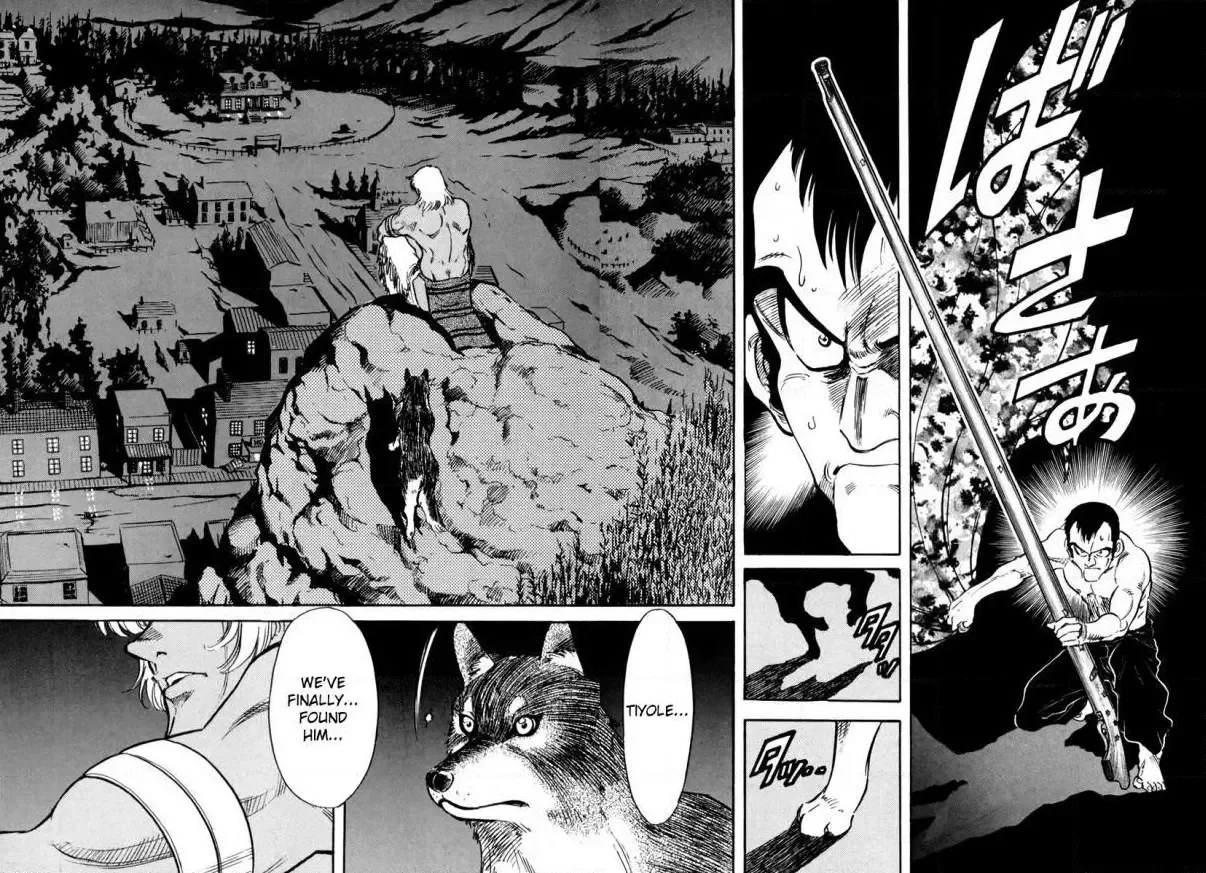 Red (Muraeda Kenichi) Chapter 1 page 41
