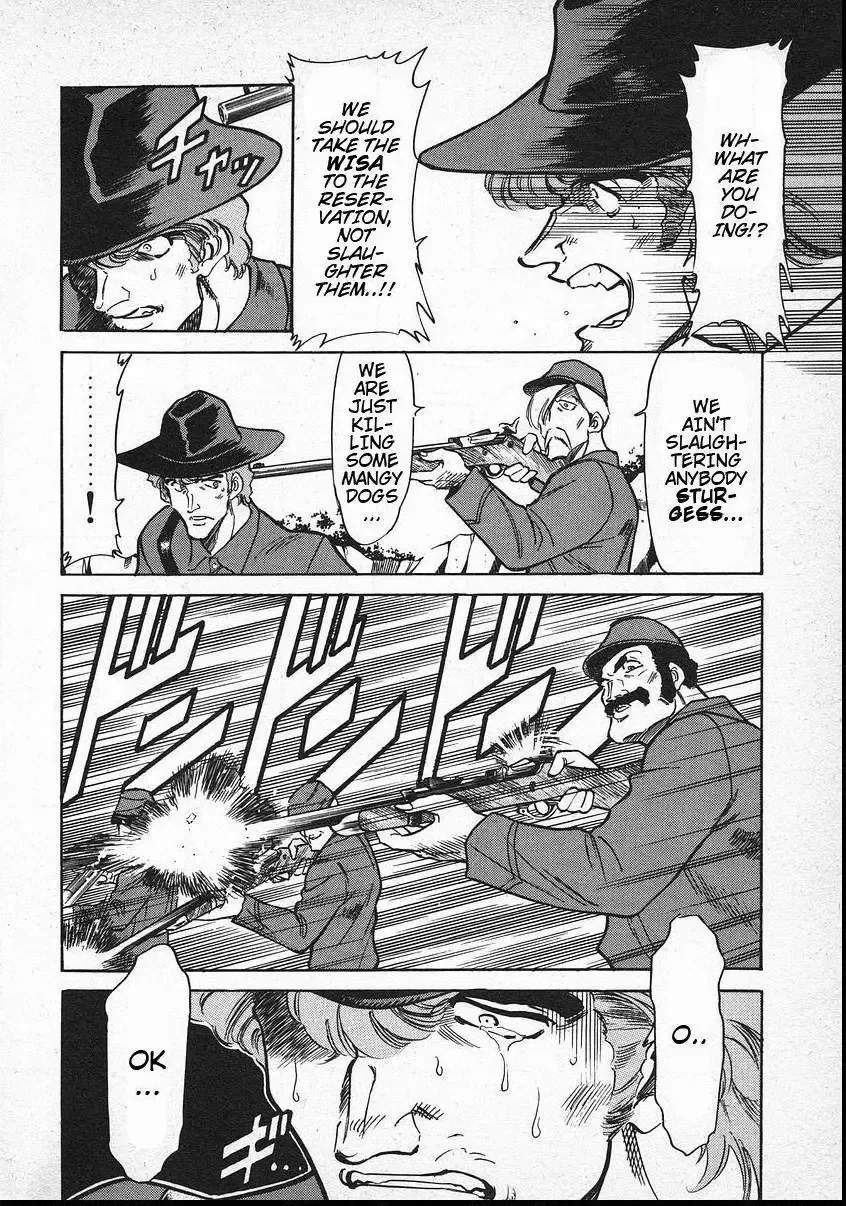 Red (Muraeda Kenichi) Chapter 8 page 7