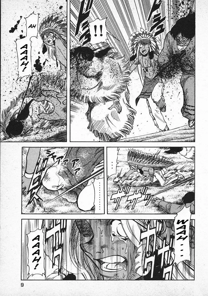 Red (Muraeda Kenichi) Chapter 8 page 8
