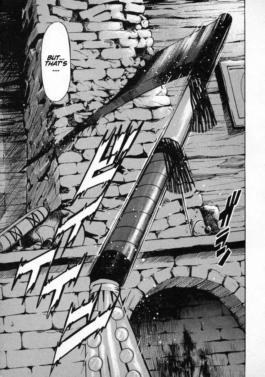 Red (Muraeda Kenichi) Chapter 2 page 23
