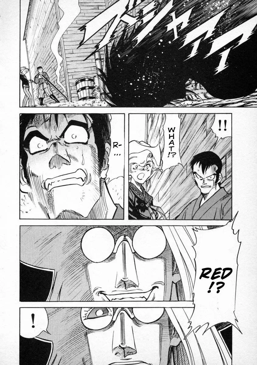 Red (Muraeda Kenichi) Chapter 6 page 6