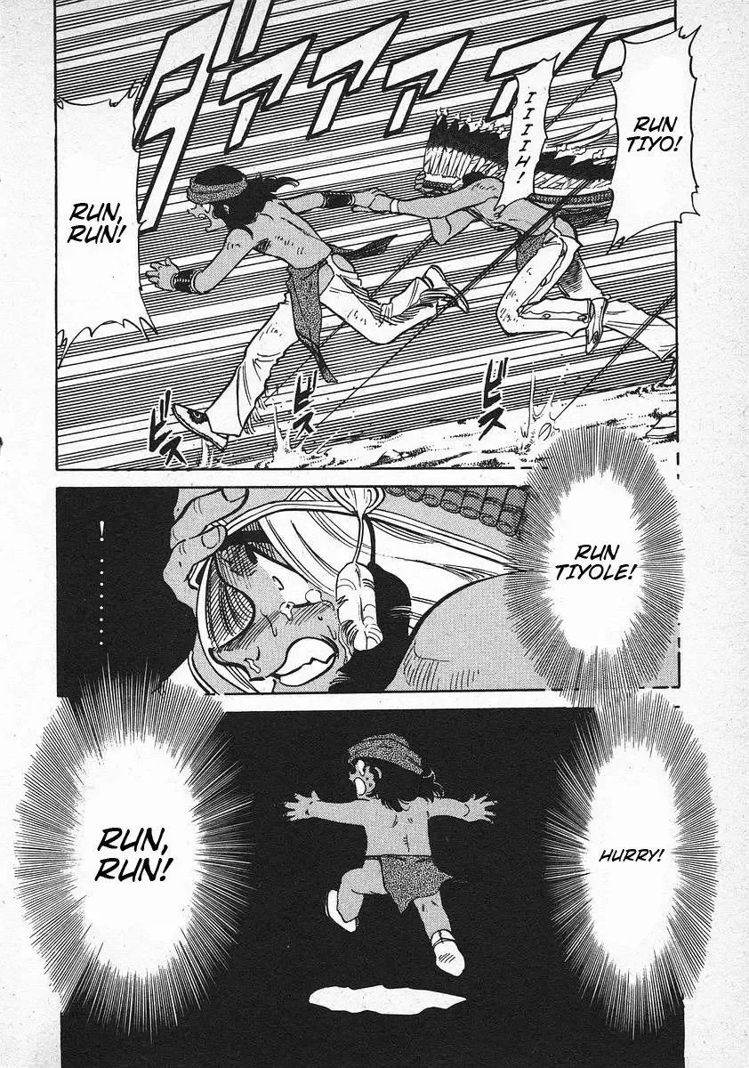 Red (Muraeda Kenichi) Chapter 8 page 11