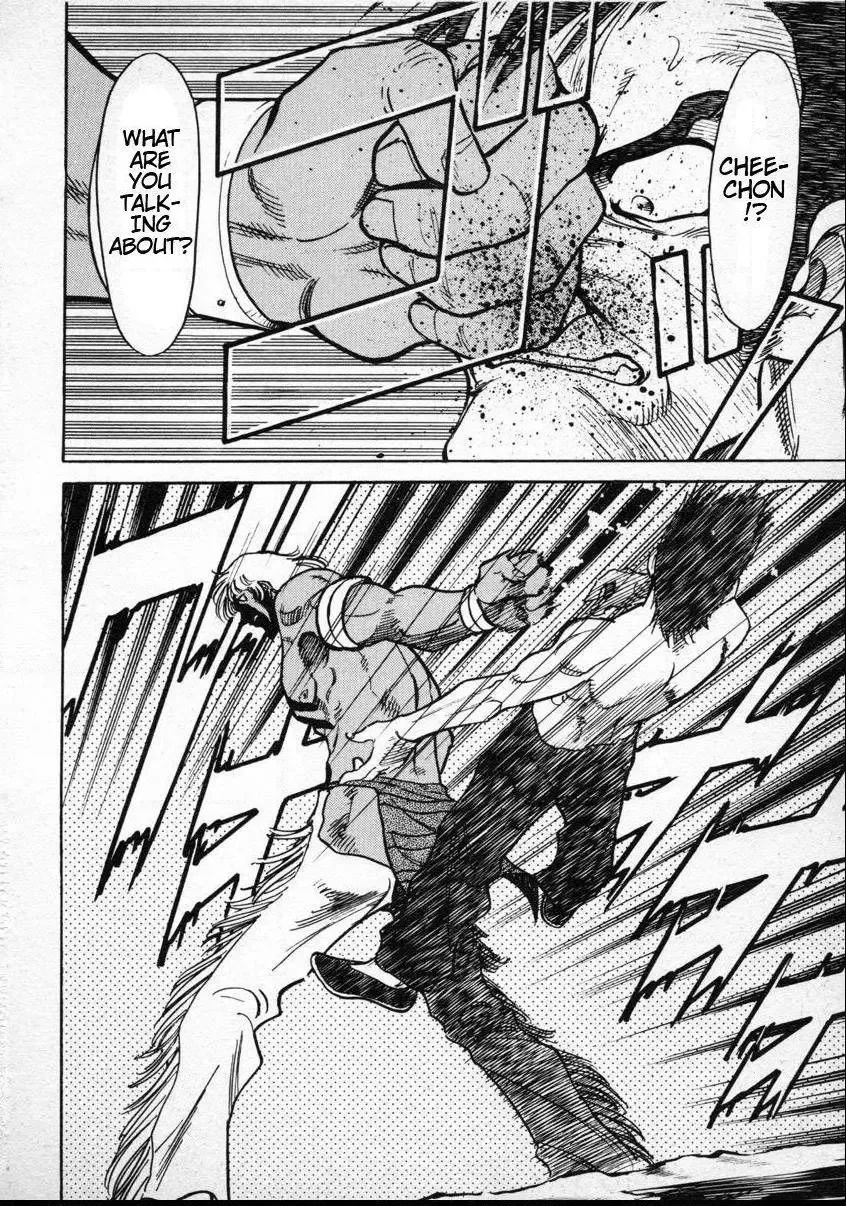 Red (Muraeda Kenichi) Chapter 2 page 28
