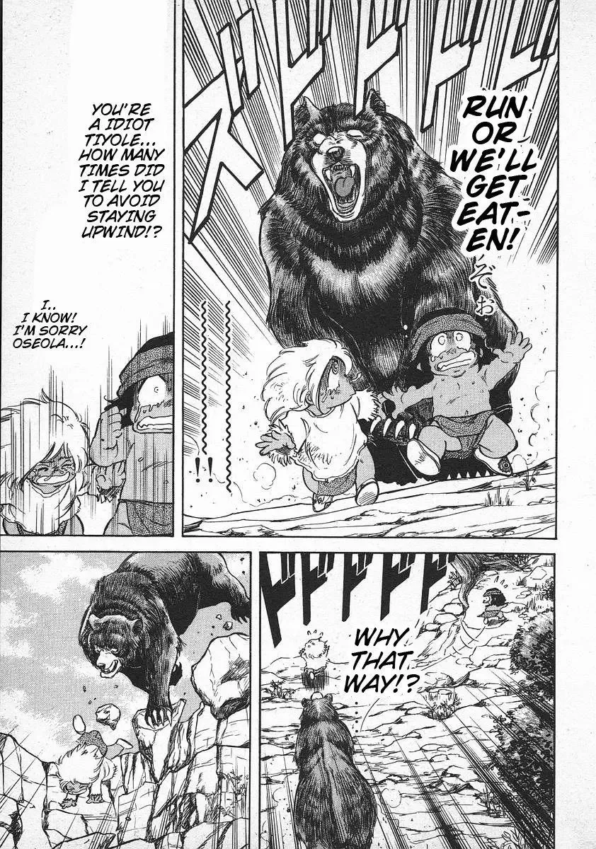 Red (Muraeda Kenichi) Chapter 8 page 12