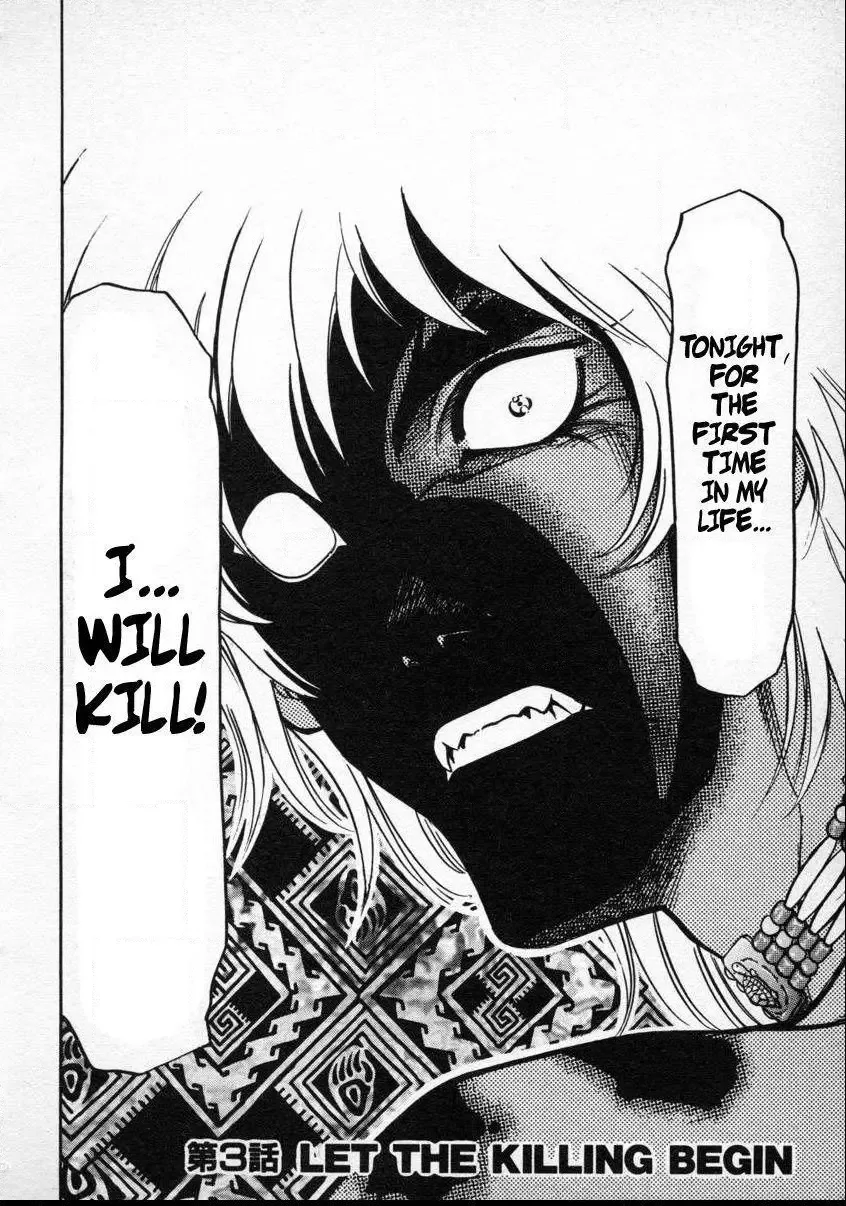 Red (Muraeda Kenichi) Chapter 2 page 30
