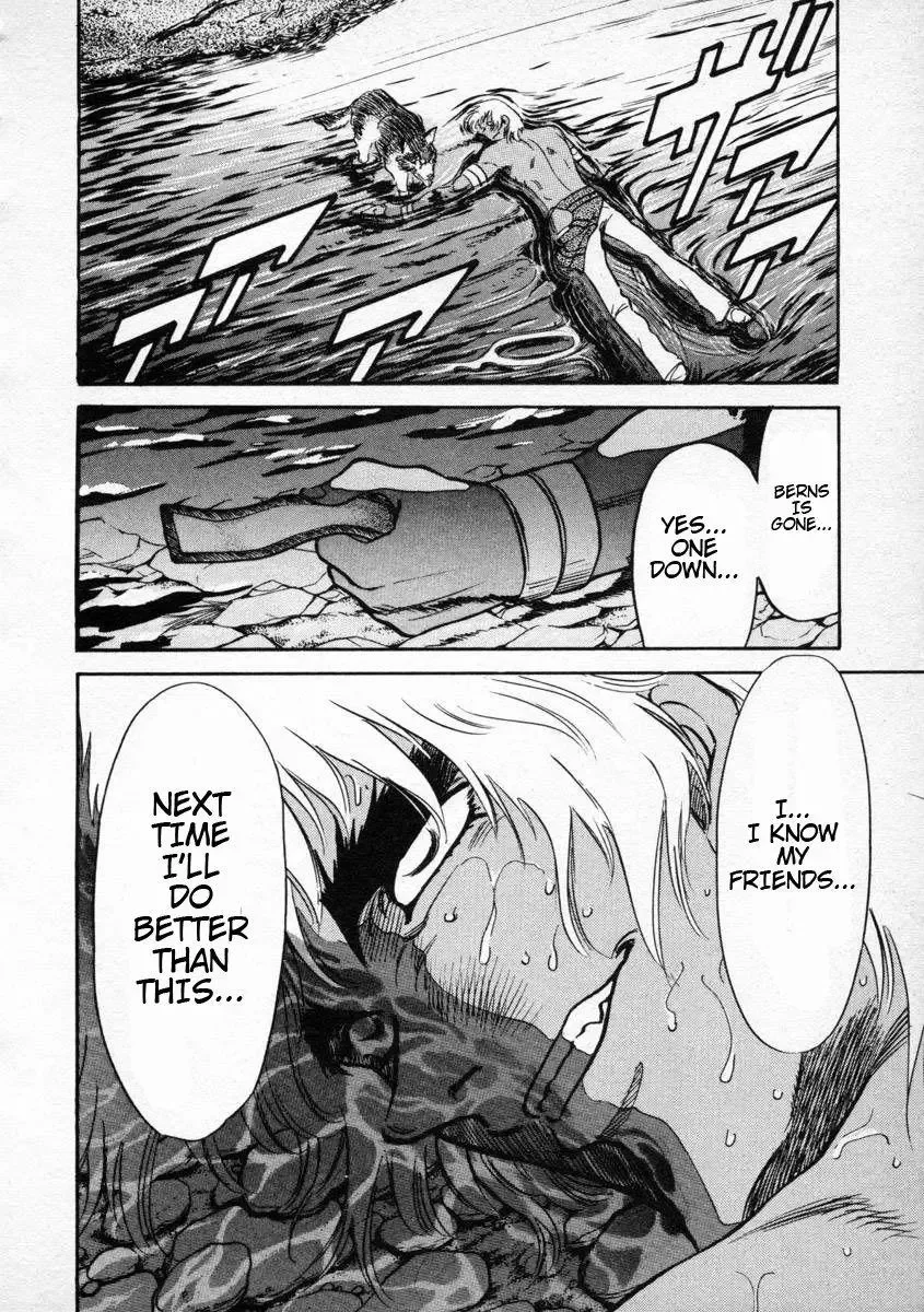 Red (Muraeda Kenichi) Chapter 3 page 25