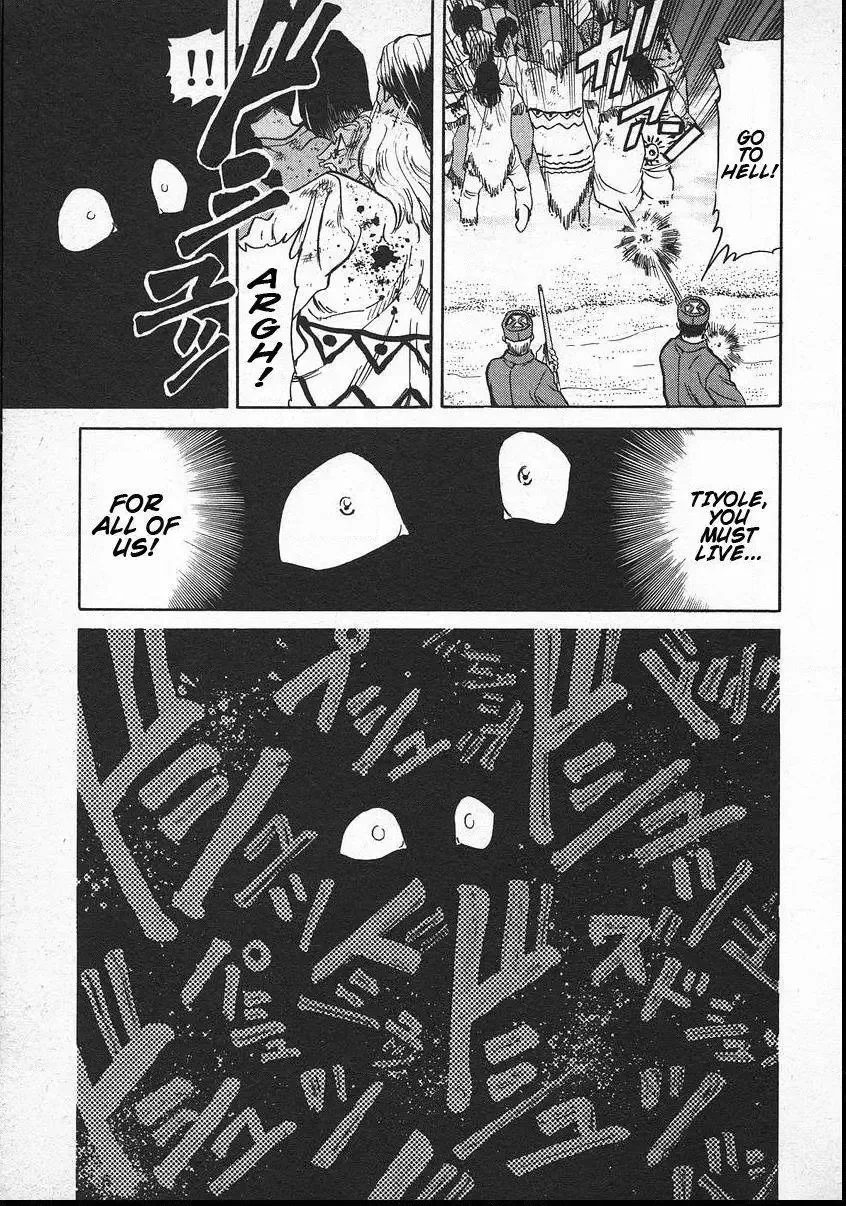 Red (Muraeda Kenichi) Chapter 8 page 23