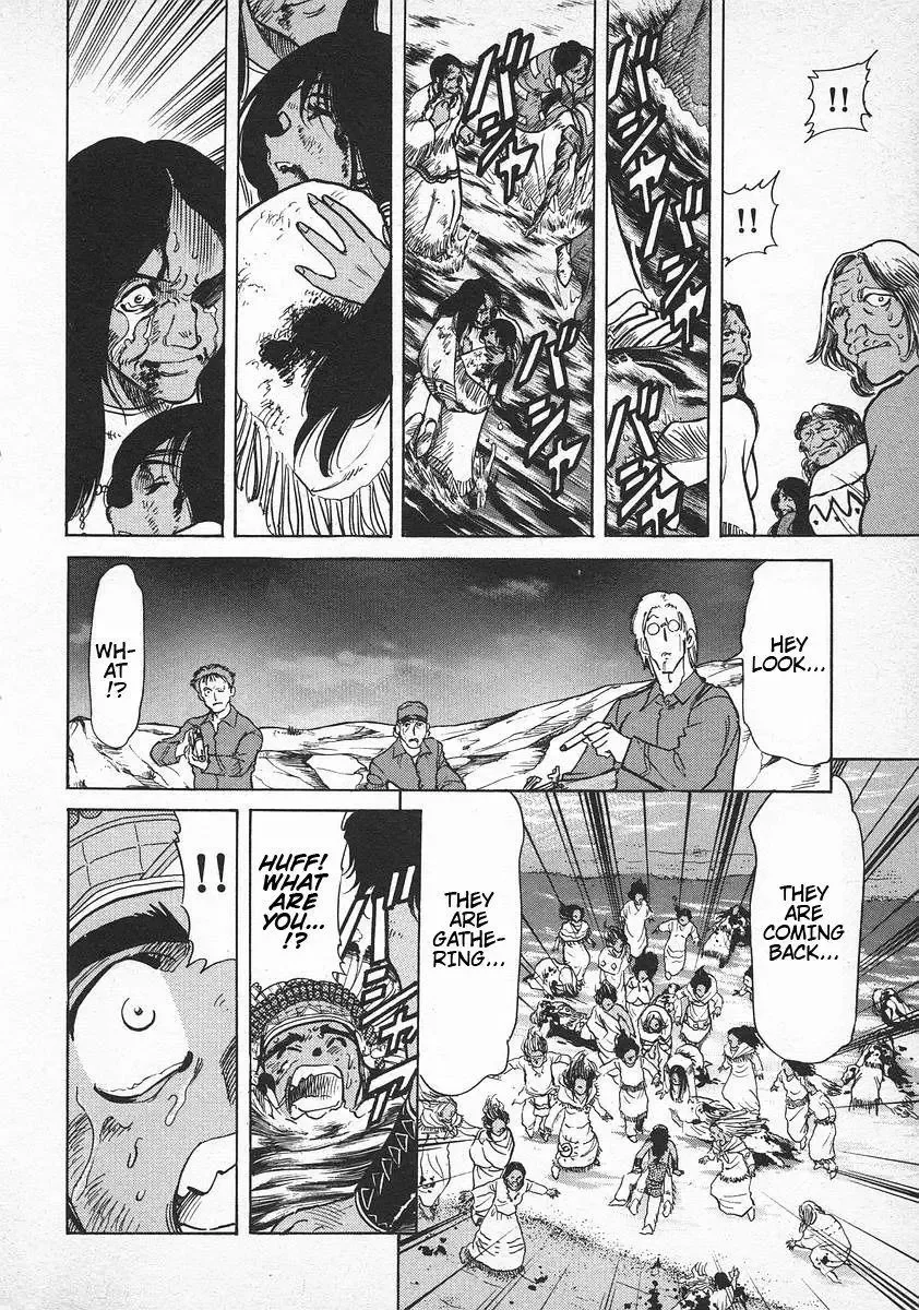 Red (Muraeda Kenichi) Chapter 8 page 20