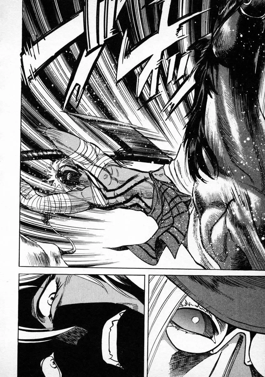 Red (Muraeda Kenichi) Chapter 6 page 13