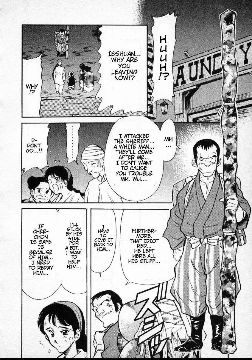 Red (Muraeda Kenichi) Chapter 3 page 21