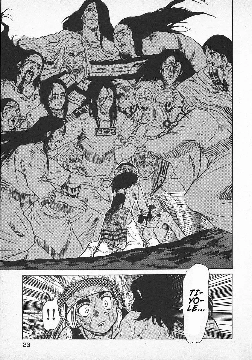 Red (Muraeda Kenichi) Chapter 8 page 21