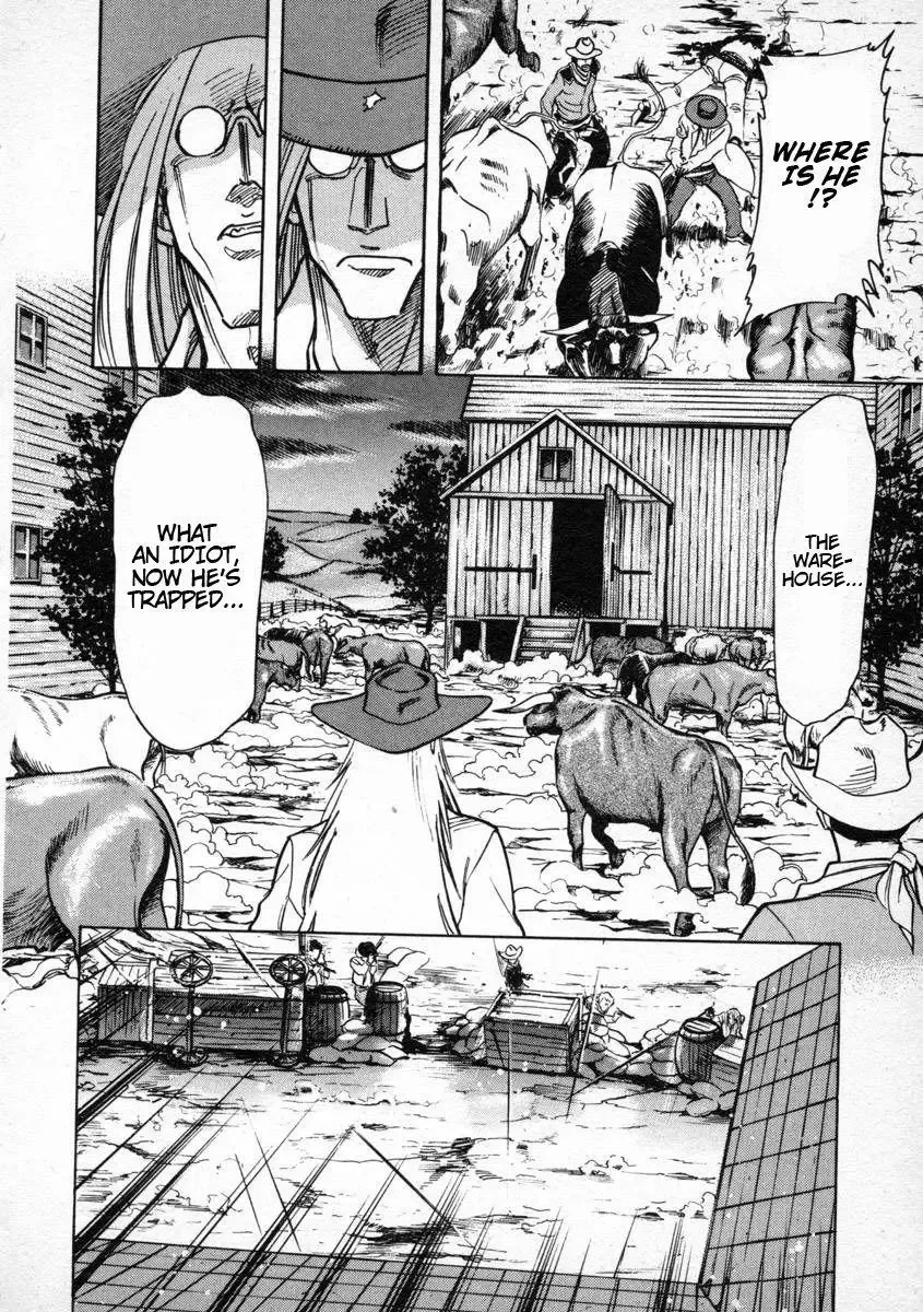 Red (Muraeda Kenichi) Chapter 6 page 15