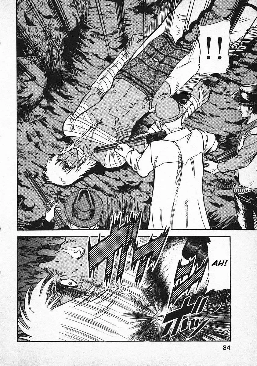 Red (Muraeda Kenichi) Chapter 8 page 31