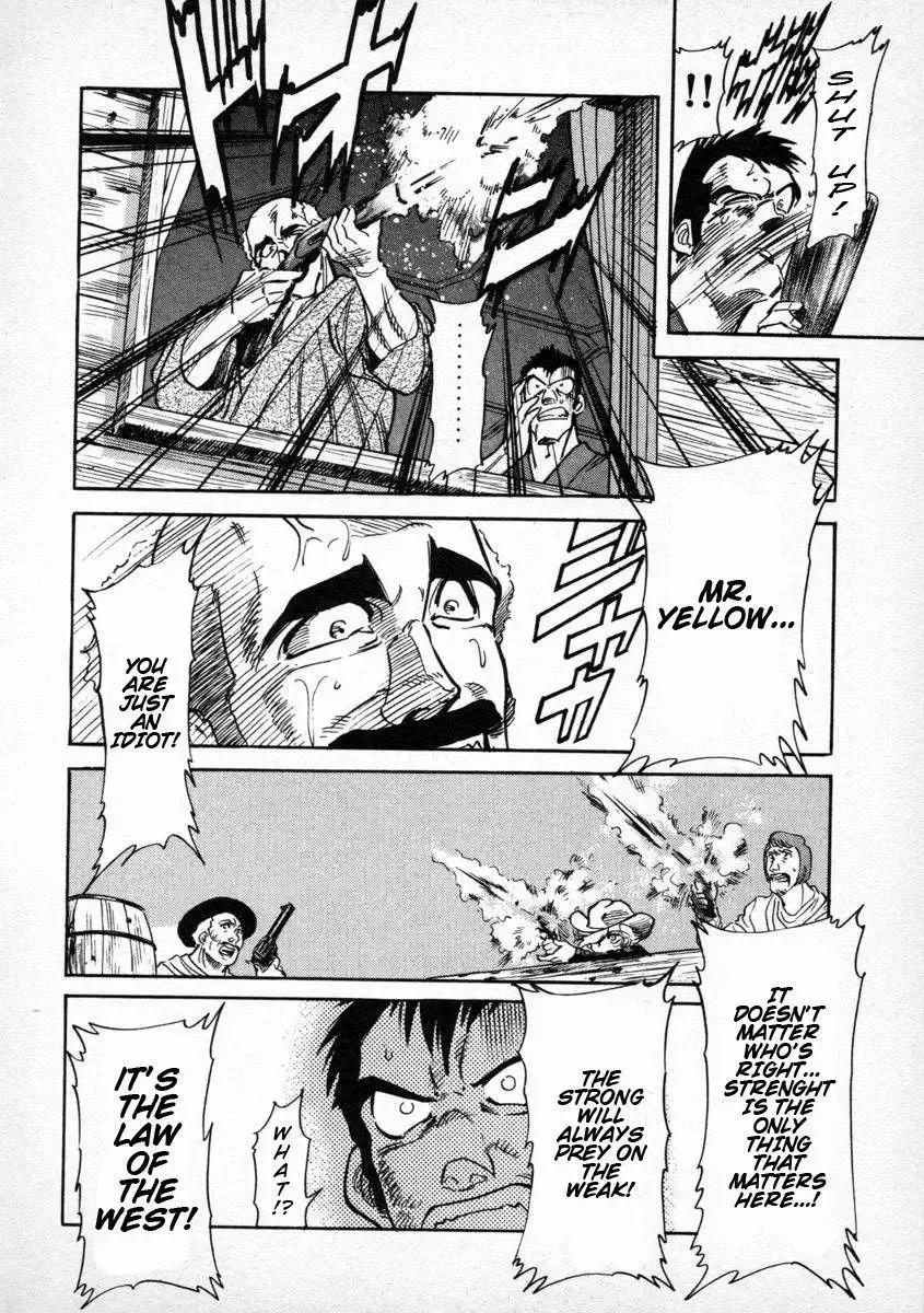 Red (Muraeda Kenichi) Chapter 6 page 17