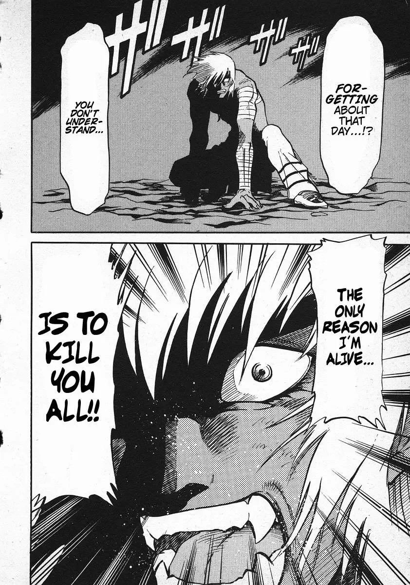 Red (Muraeda Kenichi) Chapter 8 page 33