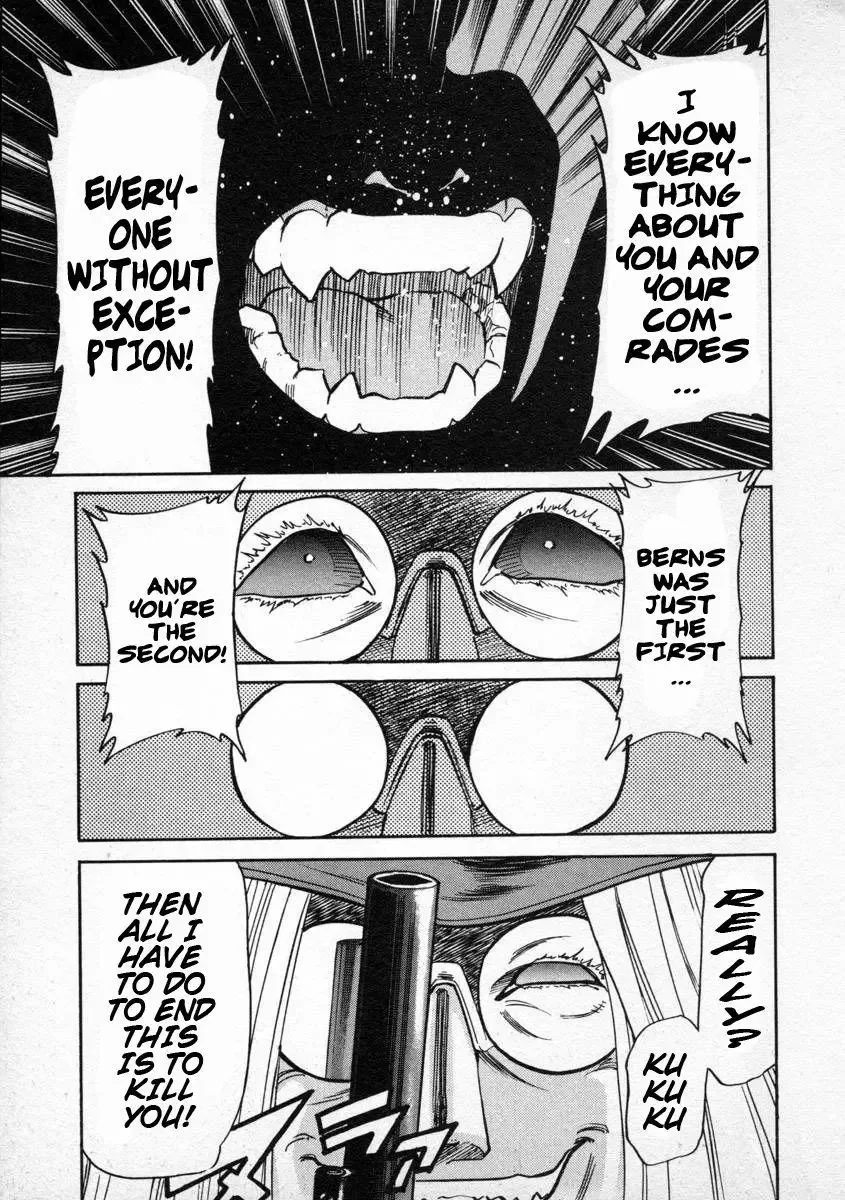Red (Muraeda Kenichi) Chapter 6 page 20