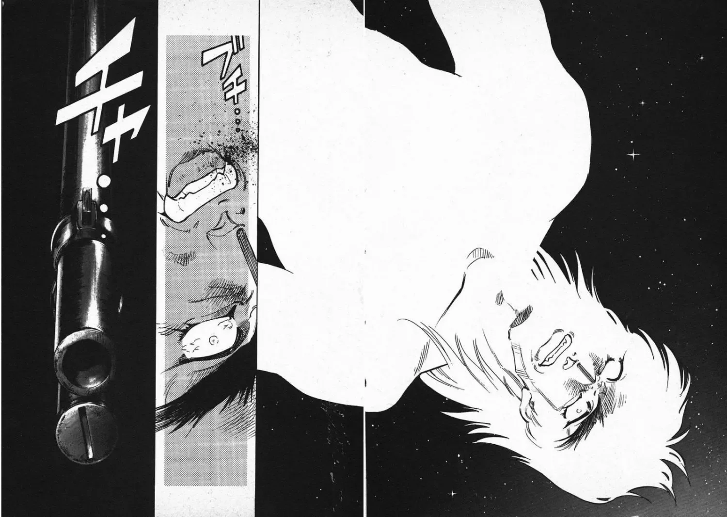 Red (Muraeda Kenichi) Chapter 8 page 30