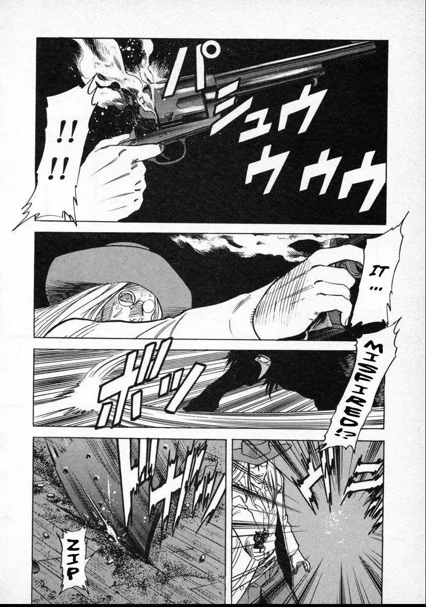 Red (Muraeda Kenichi) Chapter 6 page 25