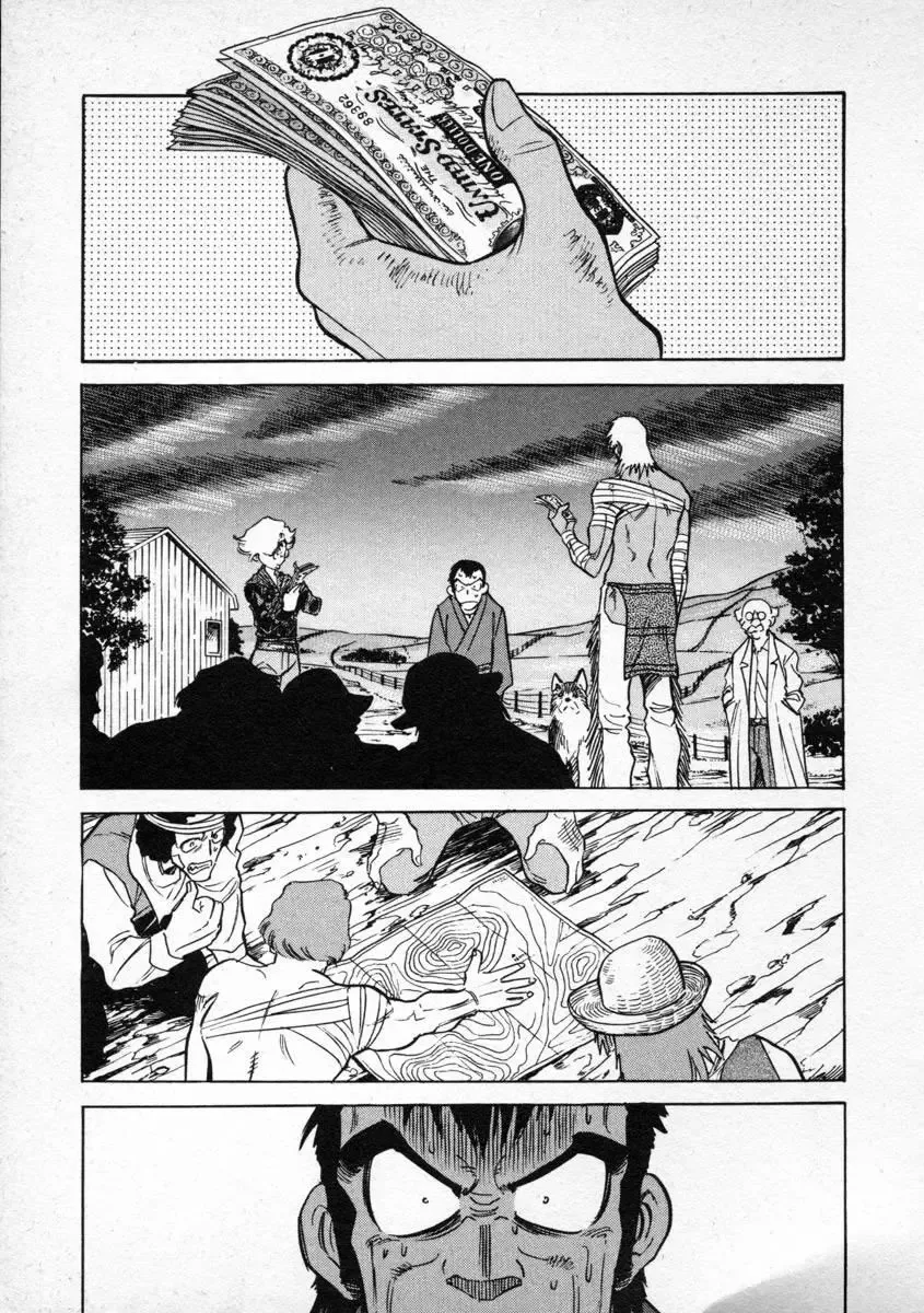 Red (Muraeda Kenichi) Chapter 6 page 28