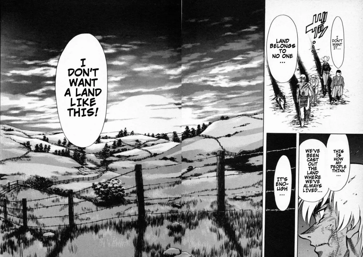 Red (Muraeda Kenichi) Chapter 6 page 31