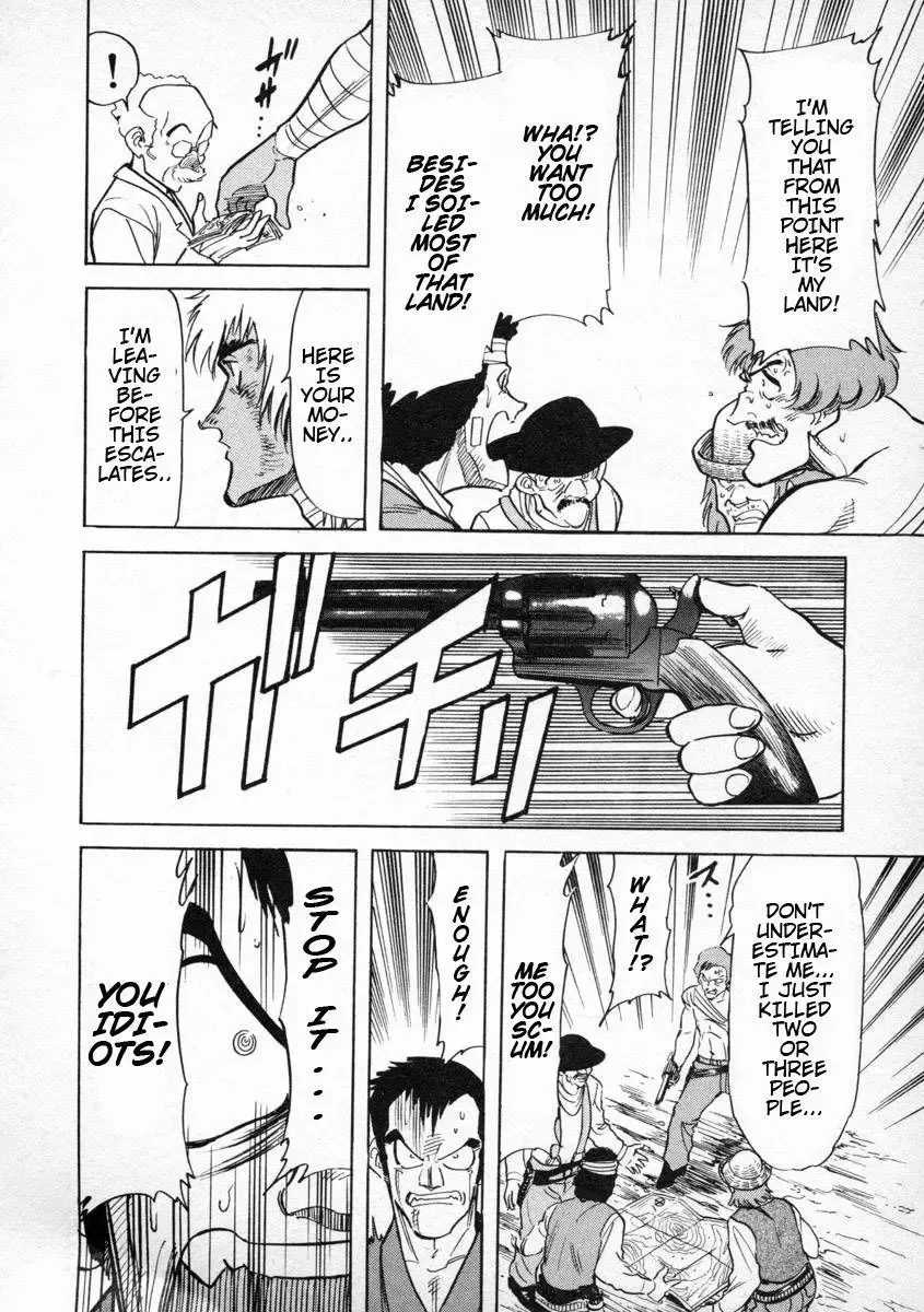 Red (Muraeda Kenichi) Chapter 6 page 29